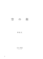 Sample No.1