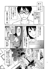 サンプル画像 No.3