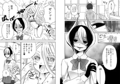 サンプル画像 No.2