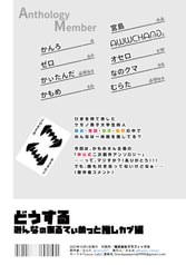 サンプル画像 No.2