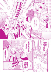 サンプル画像 No.4
