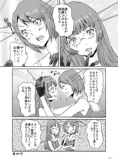 サンプル画像 No.6