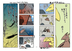 サンプル画像 No.3