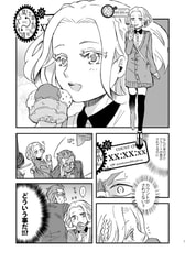 サンプル画像 No.4