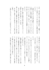 サンプル画像 No.5