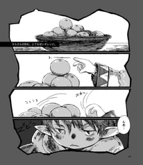 サンプル画像 No.1