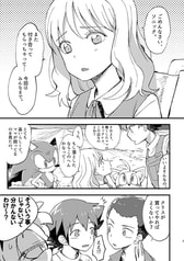 サンプル画像 No.1
