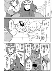 サンプル画像 No.2