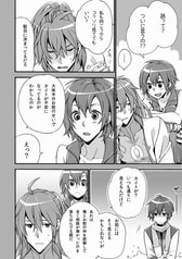サンプル画像 No.2