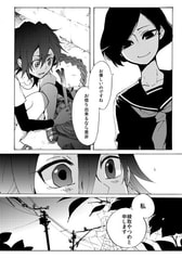 サンプル画像 No.3