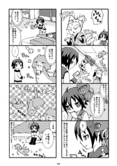 サンプル画像 No.2
