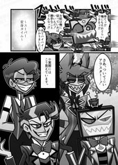 サンプル画像 No.5