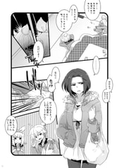 サンプル画像 No.3