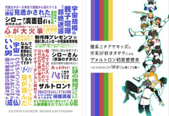 サンプル画像 No.6