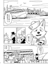 サンプル画像 No.1