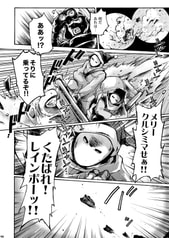 サンプル画像 No.3