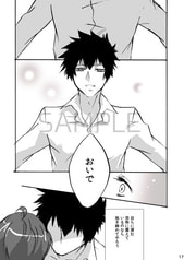 サンプル画像 No.4
