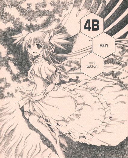 4B