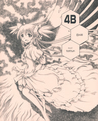 4B