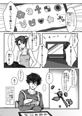 サンプル画像 No.2