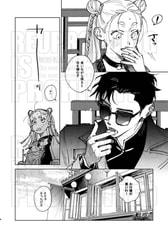 Sample No.4