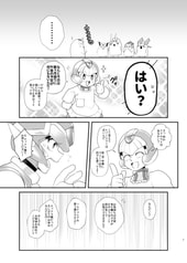 サンプル画像 No.3