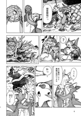 サンプル画像 No.3