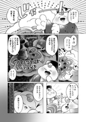 サンプル画像 No.4