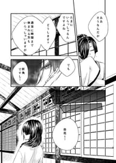 サンプル画像 No.5