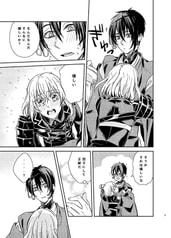 サンプル画像 No.6