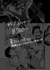 サンプル画像 No.6