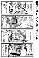 サンプル画像 No.2
