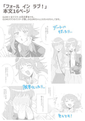 Sample No.4