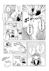 サンプル画像 No.6