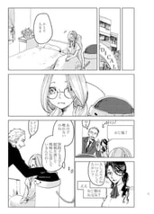 サンプル画像 No.5