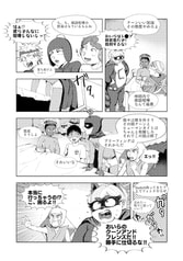 サンプル画像 No.3