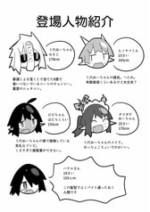サンプル画像 No.1