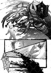 サンプル画像 No.3
