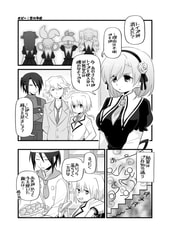 サンプル画像 No.3