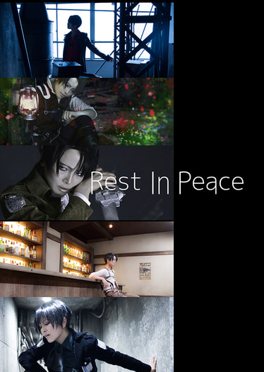 Rest in Peace