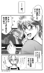 サンプル画像 No.2