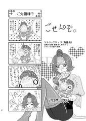 サンプル画像 No.1