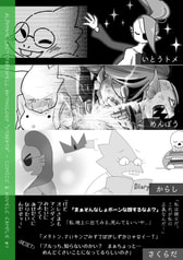 サンプル画像 No.4
