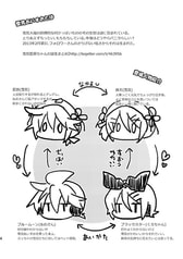 サンプル画像 No.1
