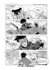 サンプル画像 No.4