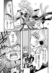 サンプル画像 No.3