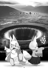 サンプル画像 No.5