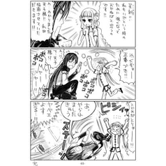 サンプル画像 No.1