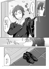 サンプル画像 No.2
