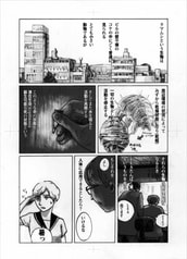 サンプル画像 No.1